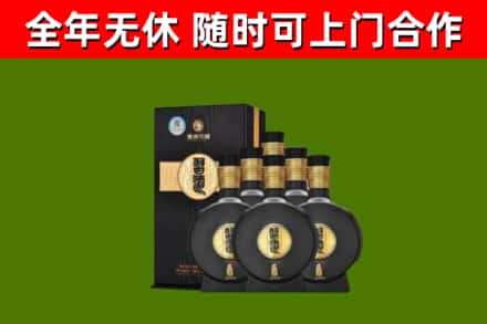湖北省回收习酒