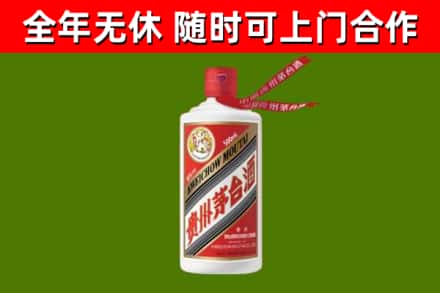 湖北省回收飞天茅台酒