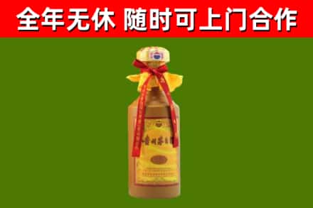 湖北省回收15年份茅台